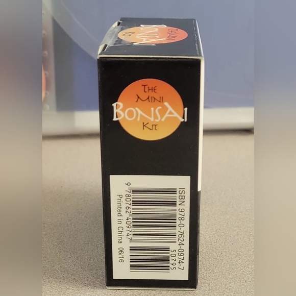 Bonsai Tree - Picture 4 of 4